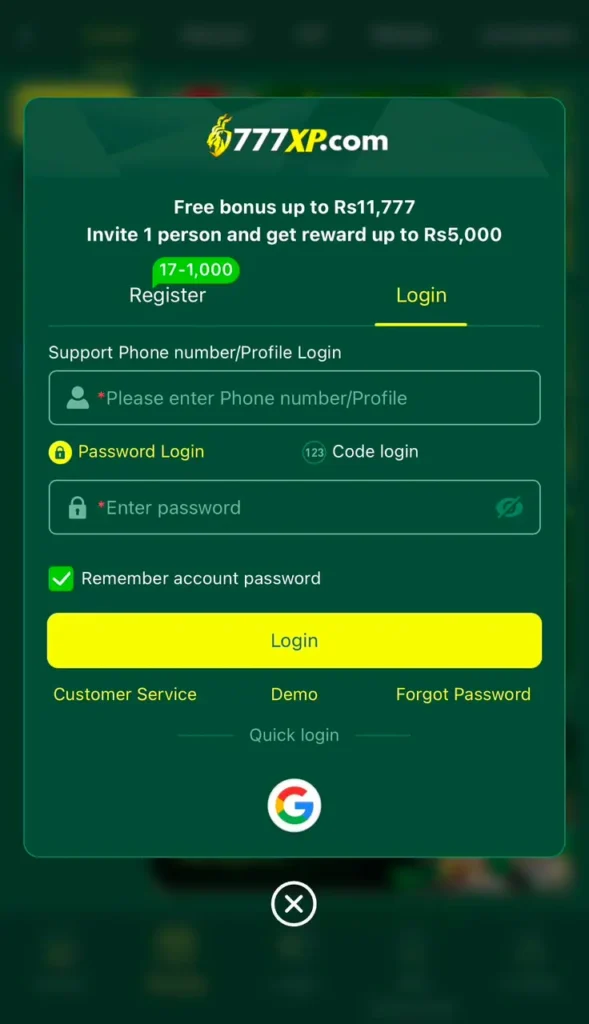 Login